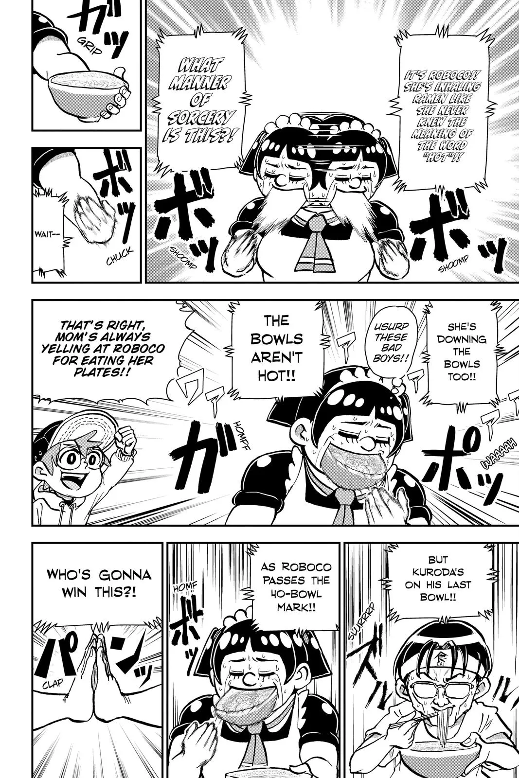 Read Me and Roboco Manga Online