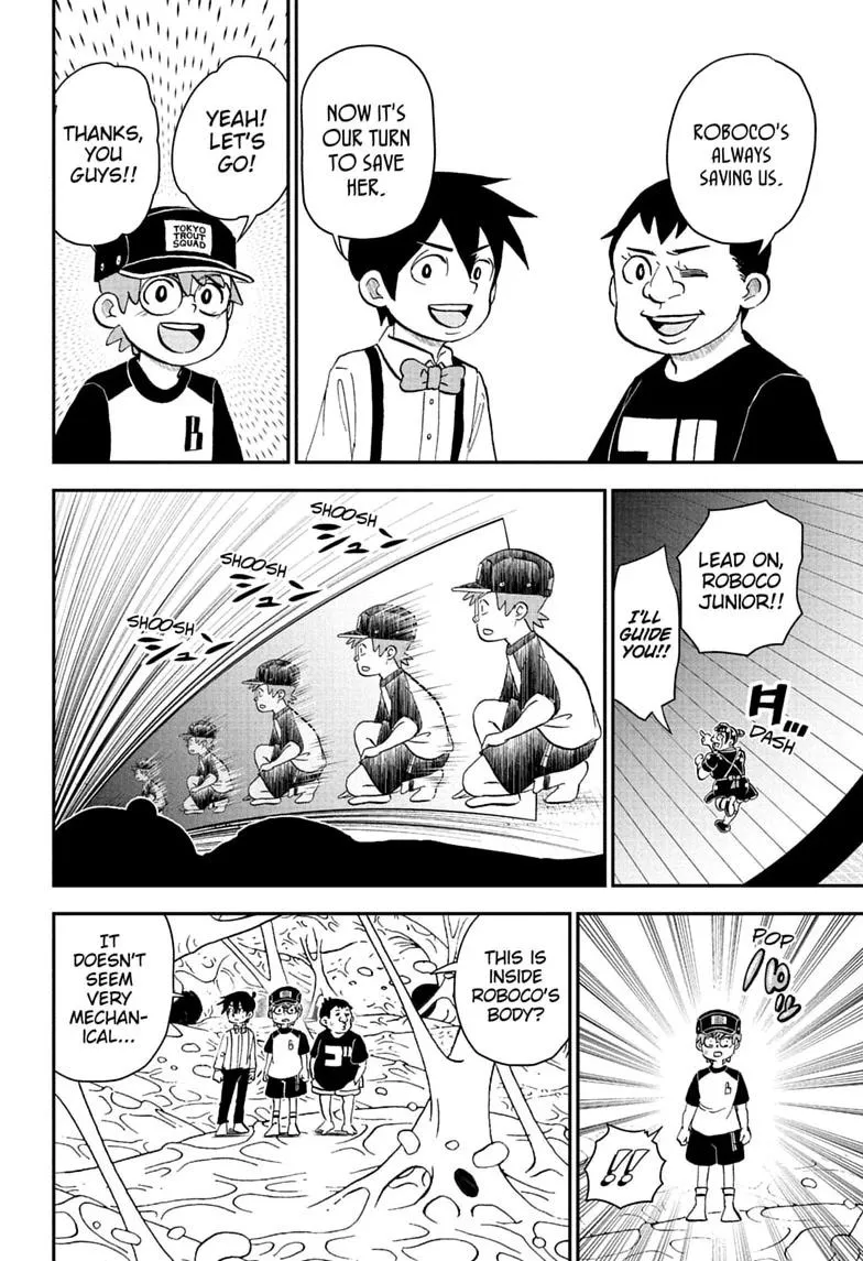 Read Me and Roboco Manga Online