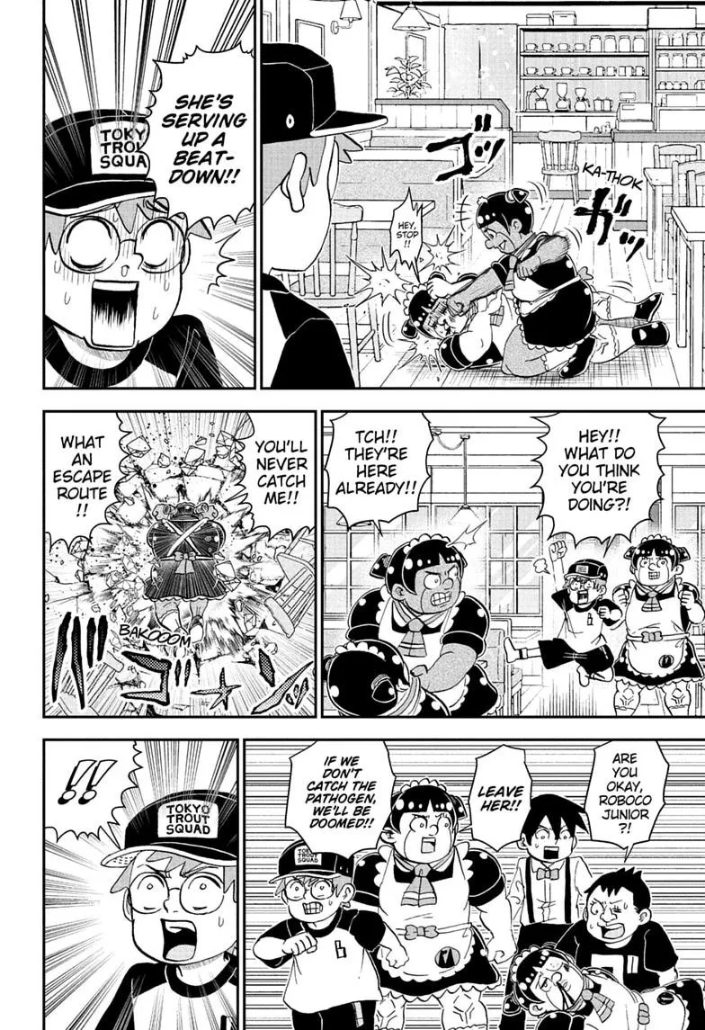 Read Me and Roboco Manga Online