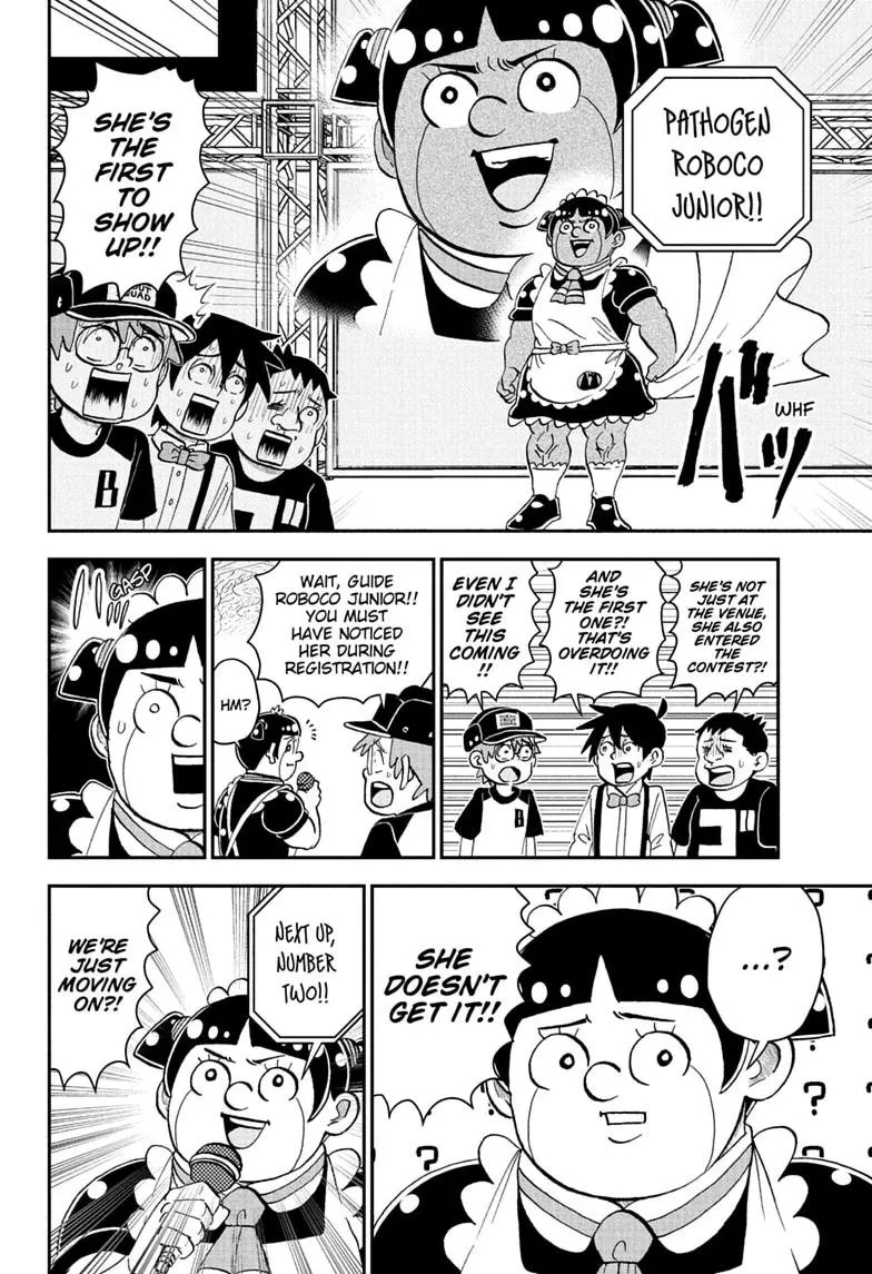 Read Me and Roboco Manga Online