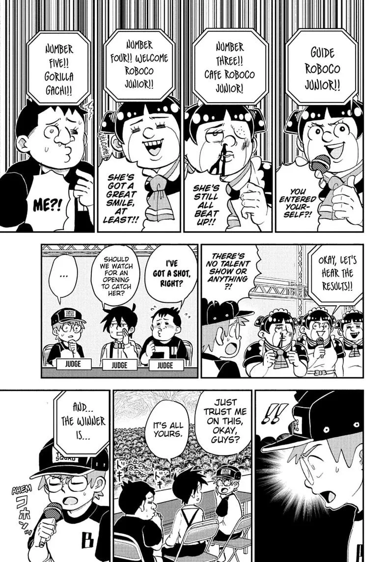 Read Me and Roboco Manga Online