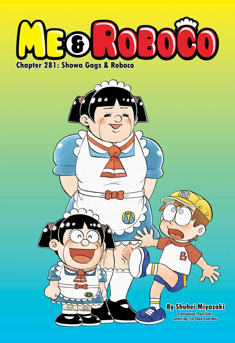 Read Me and Roboco Manga Online