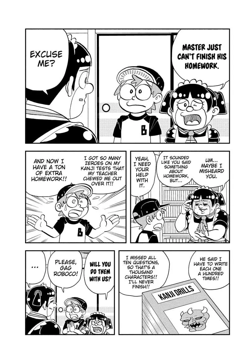Read Me and Roboco Manga Online