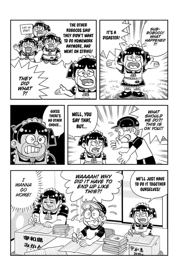 Read Me and Roboco Manga Online