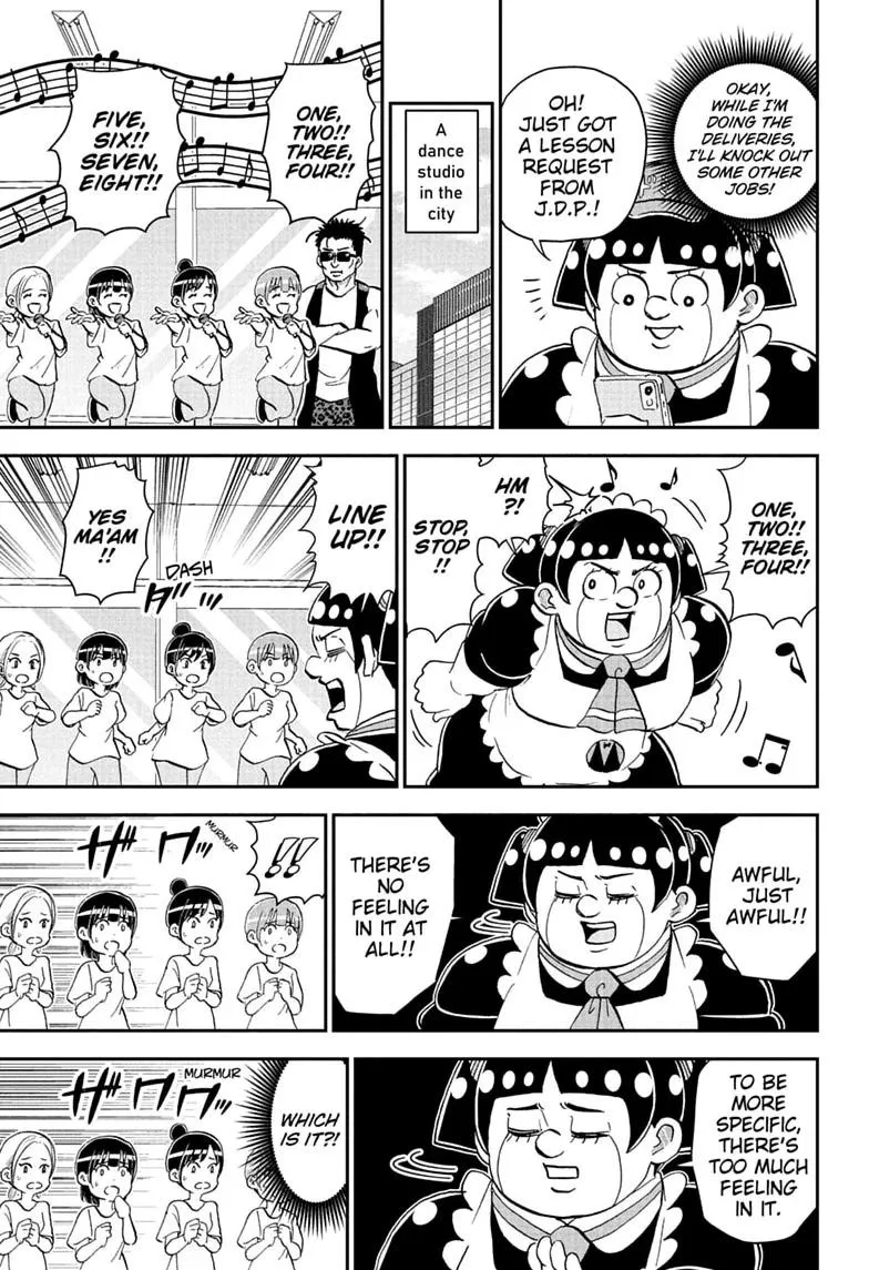 Read Me and Roboco Manga Online