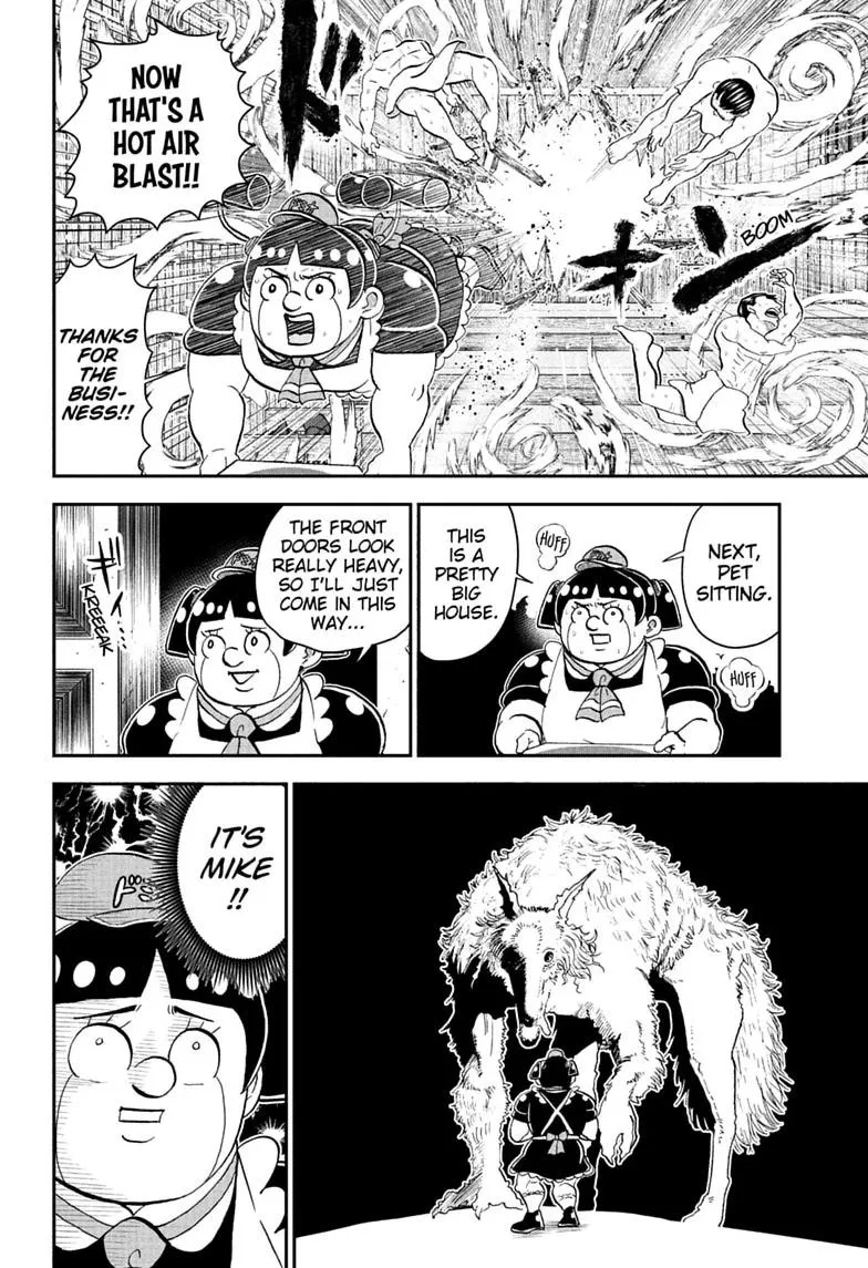 Read Me and Roboco Manga Online