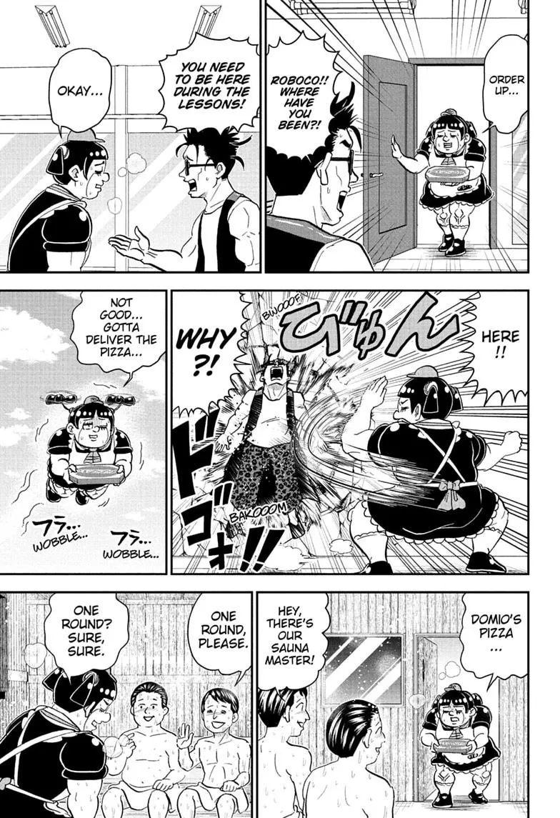 Read Me and Roboco Manga Online
