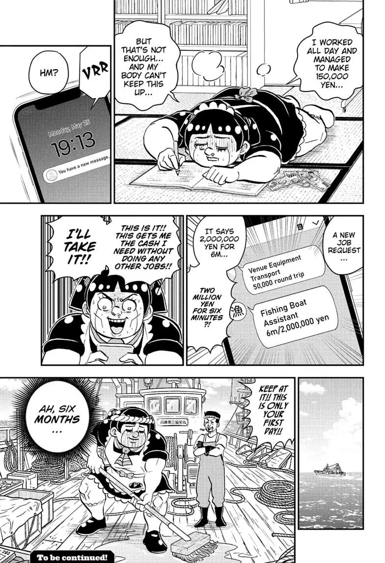 Read Me and Roboco Manga Online