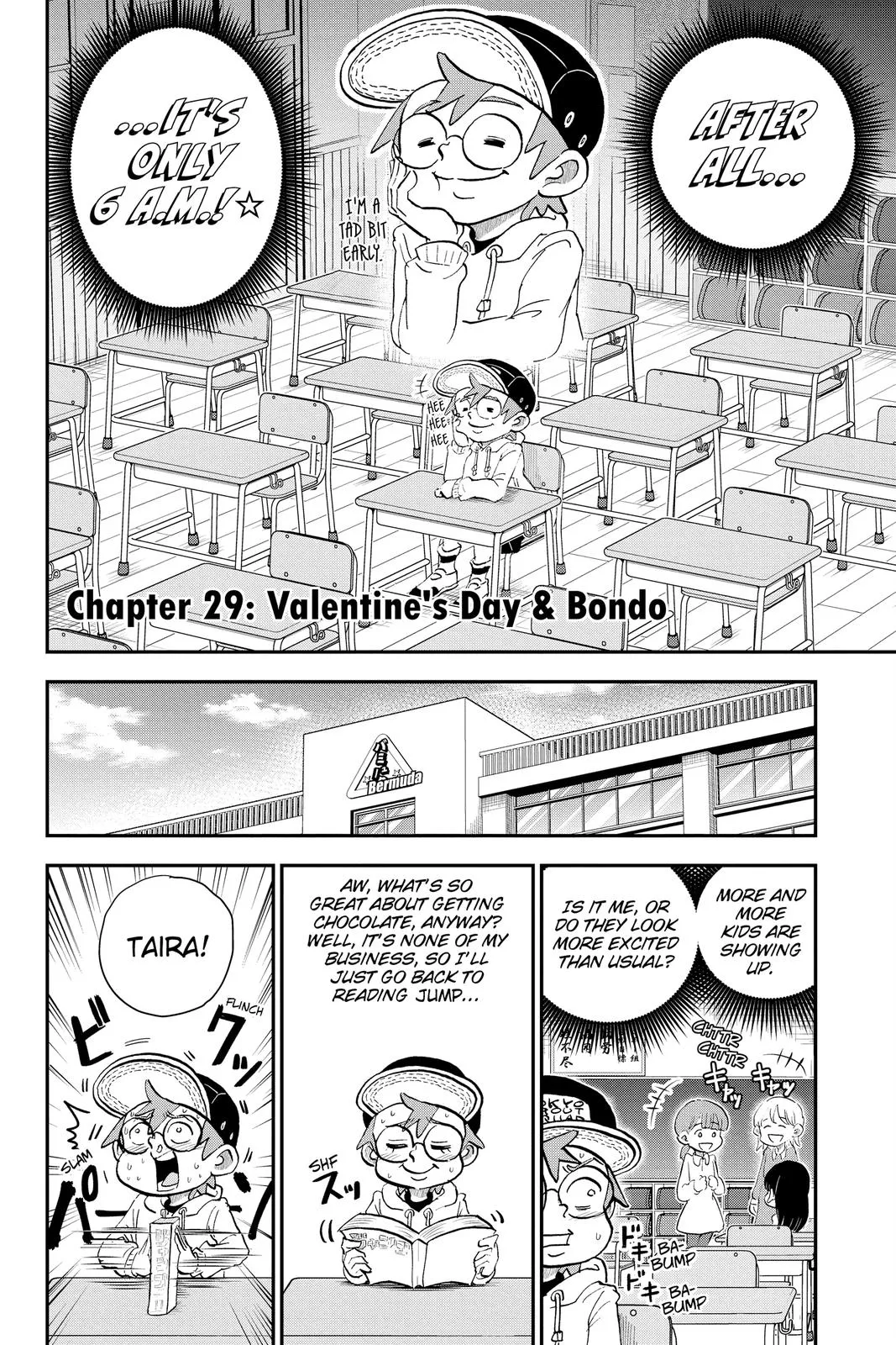 Read Me and Roboco Manga Online