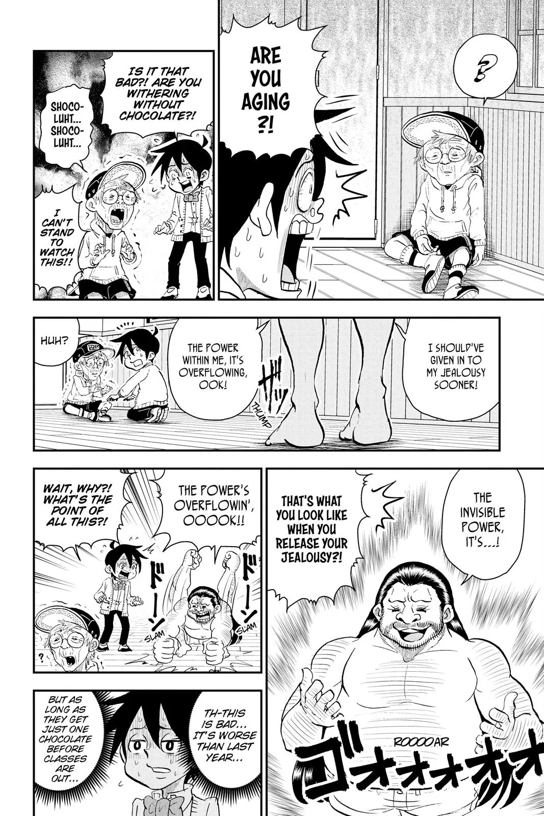 Read Me and Roboco Manga Online