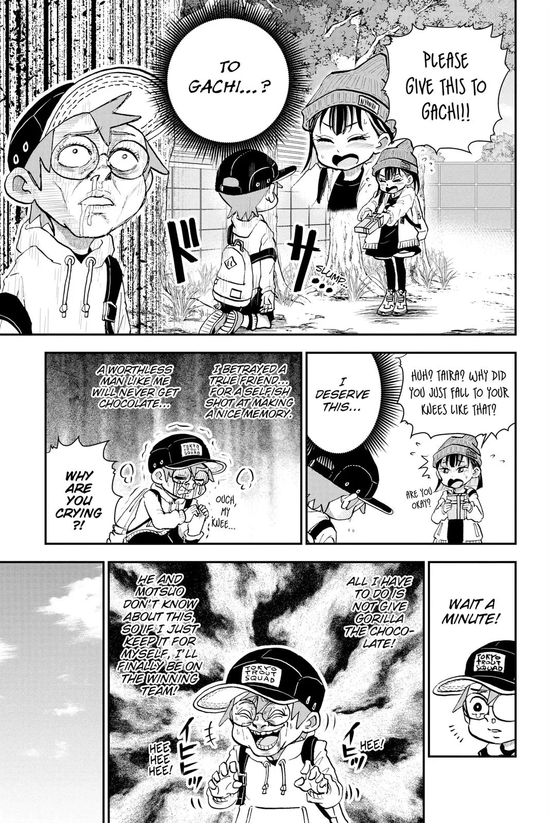 Read Me and Roboco Manga Online