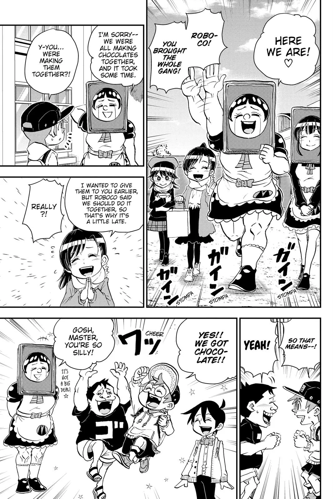 Read Me and Roboco Manga Online