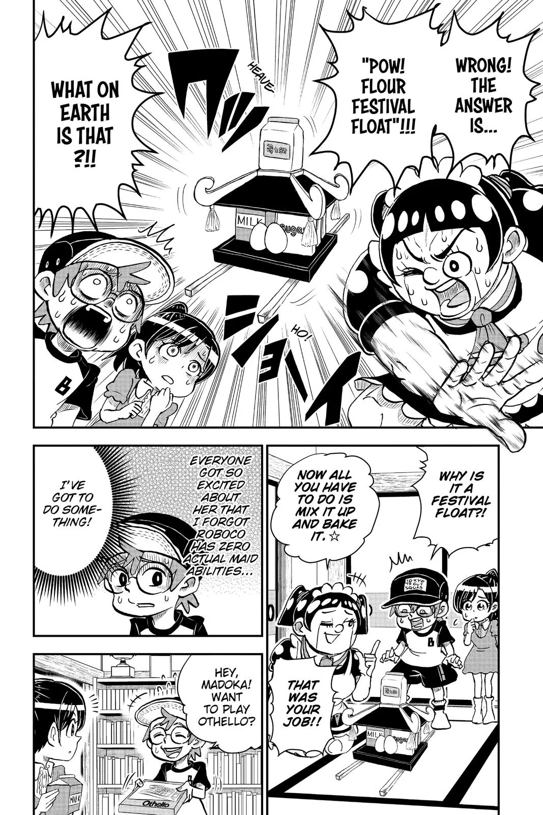 Read Me and Roboco Manga Online