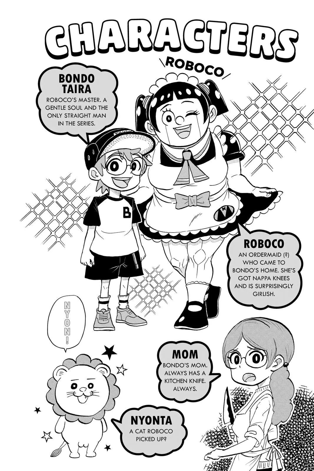 Read Me and Roboco Manga Online