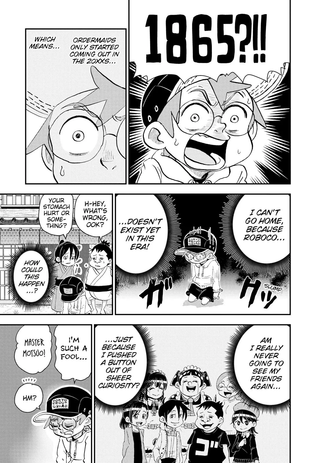 Read Me and Roboco Manga Online