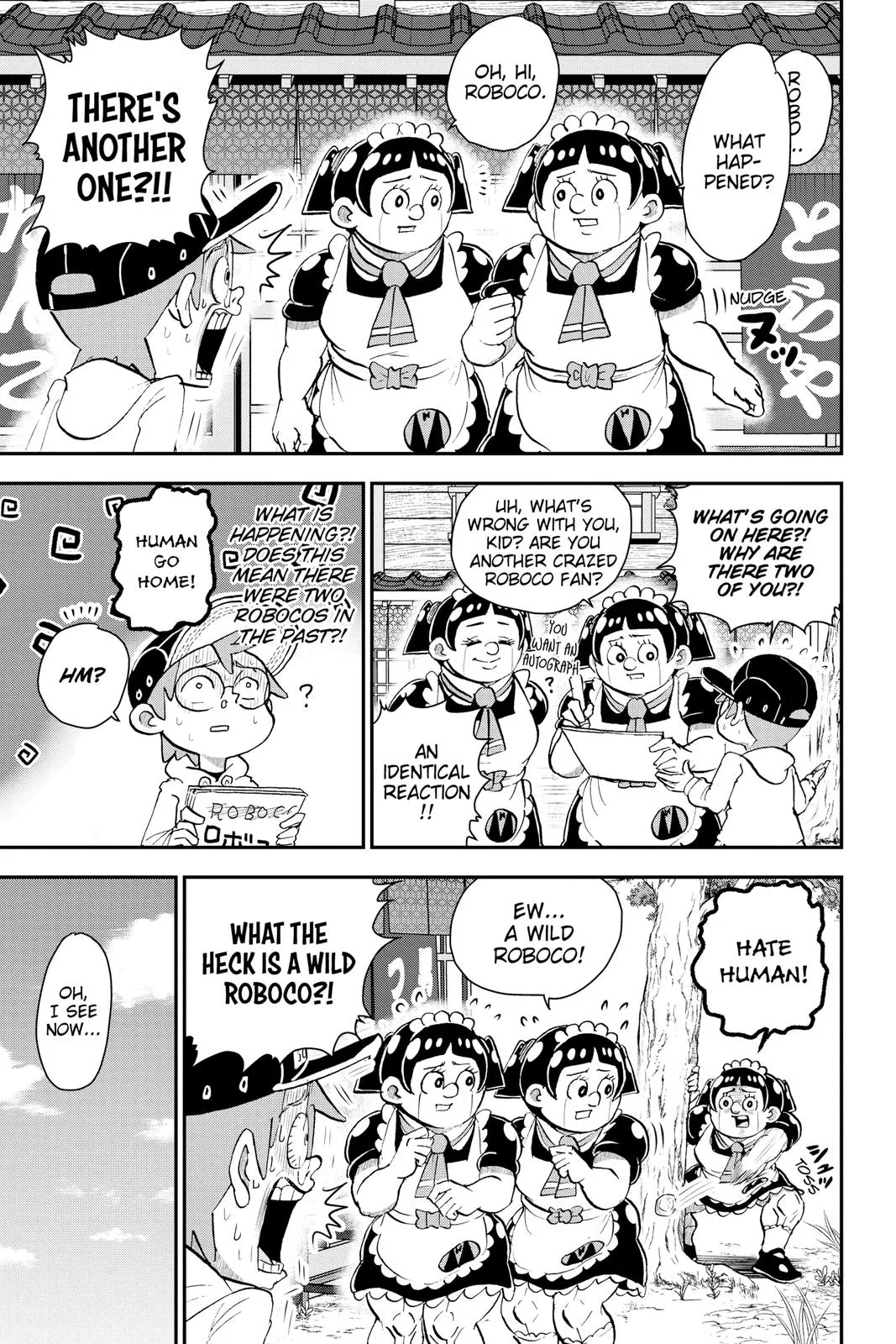 Read Me and Roboco Manga Online