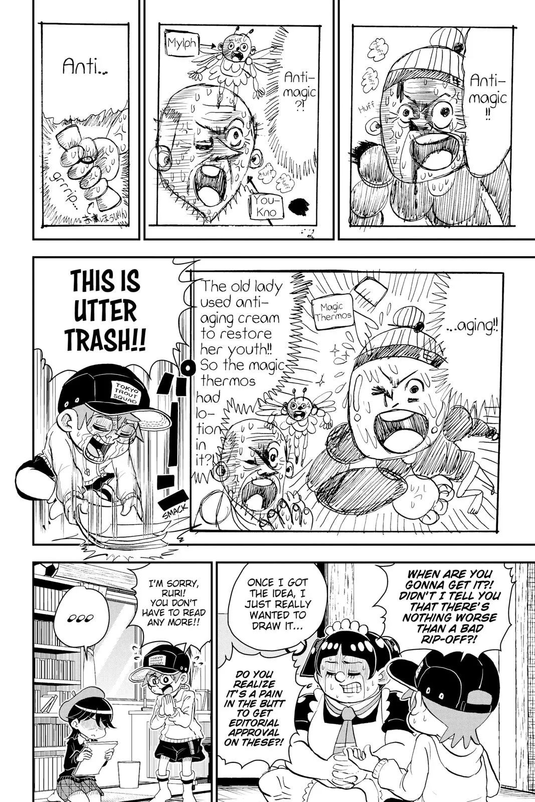 Read Me and Roboco Manga Online
