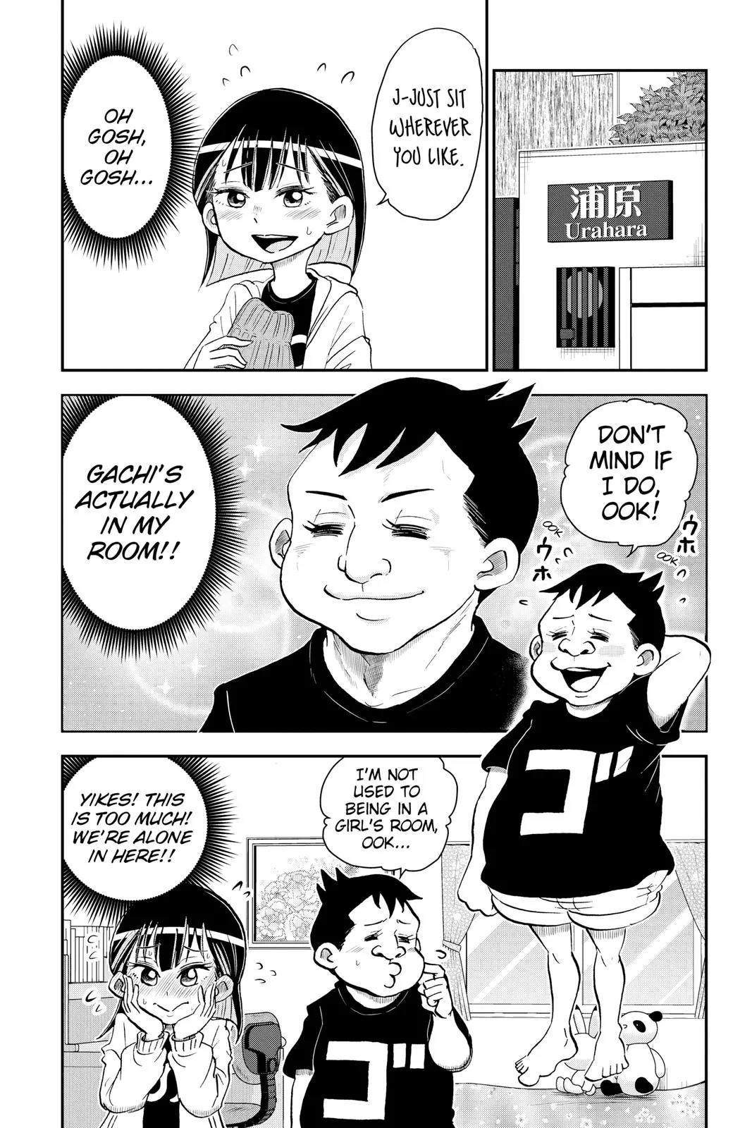 Read Me and Roboco Manga Online