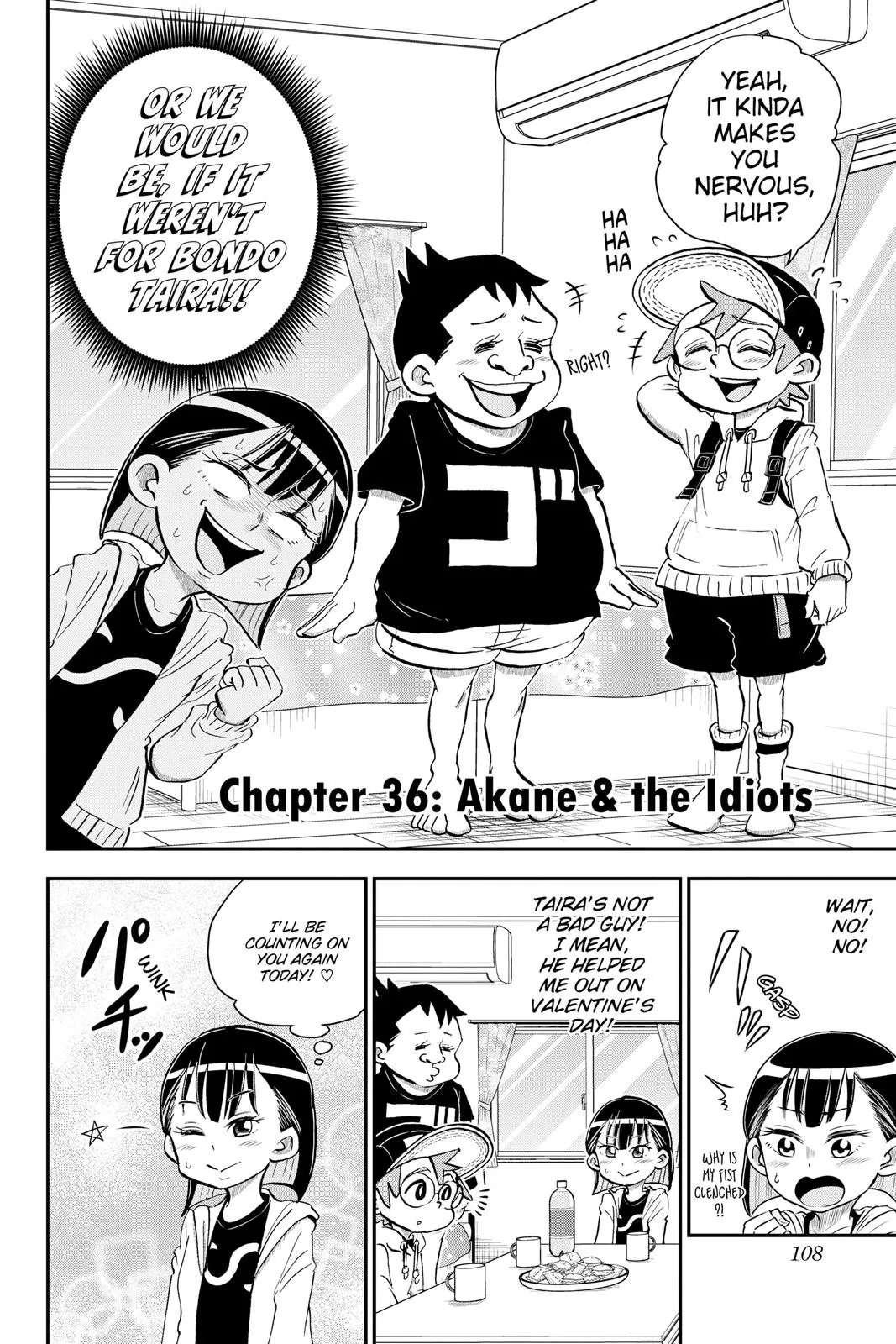 Read Me and Roboco Manga Online