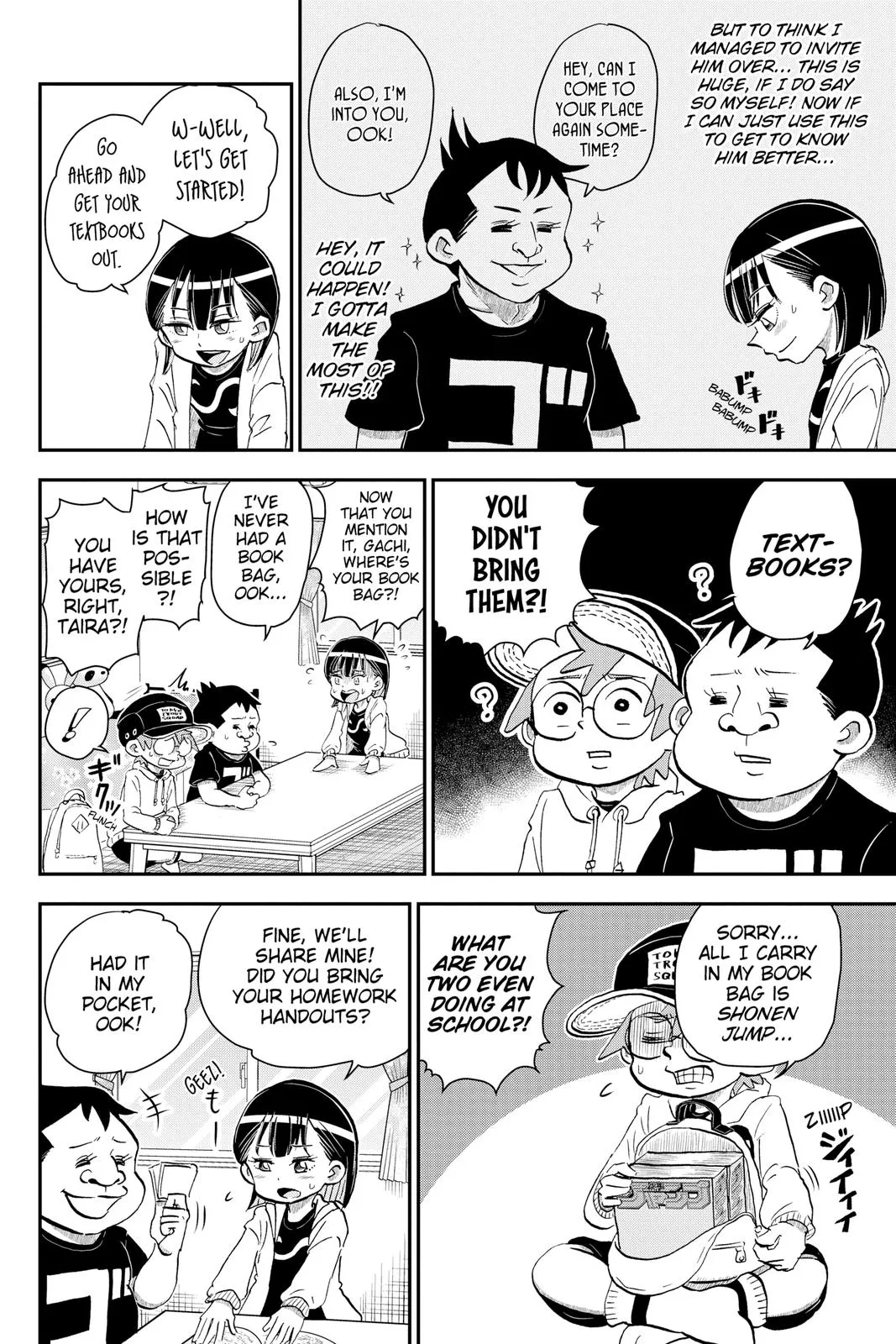 Read Me and Roboco Manga Online