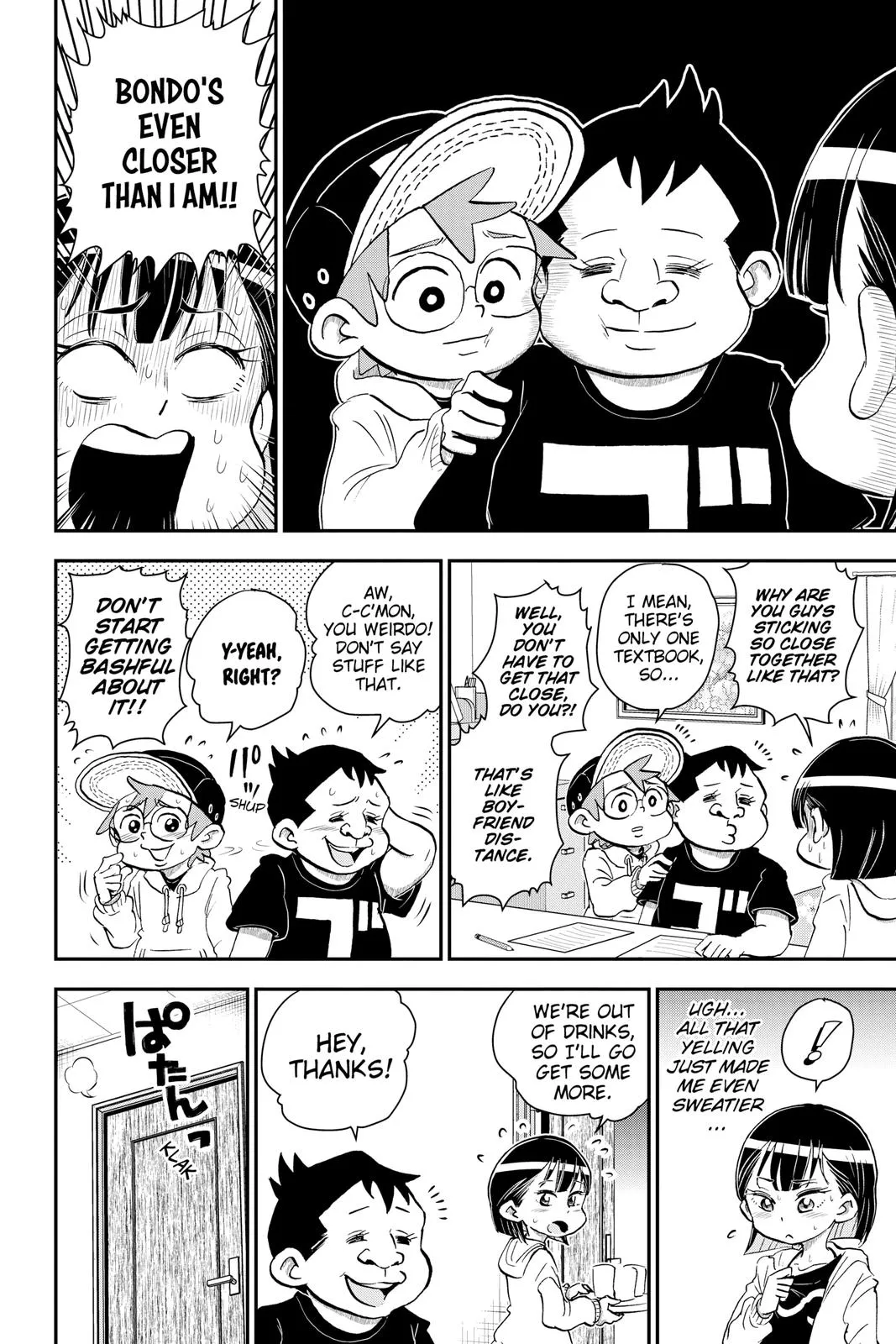 Read Me and Roboco Manga Online