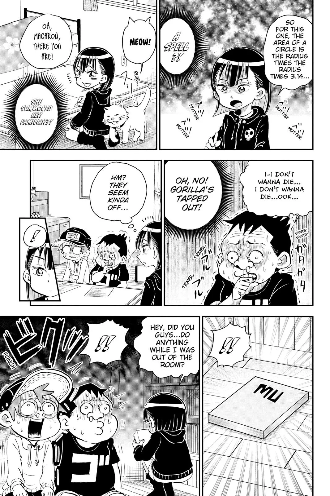 Read Me and Roboco Manga Online