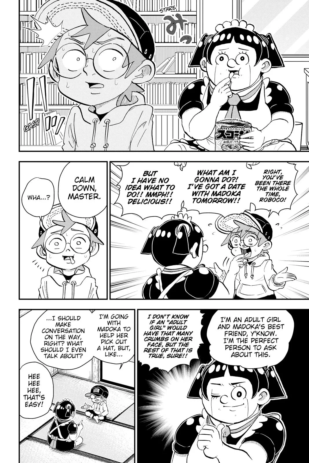 Read Me and Roboco Manga Online