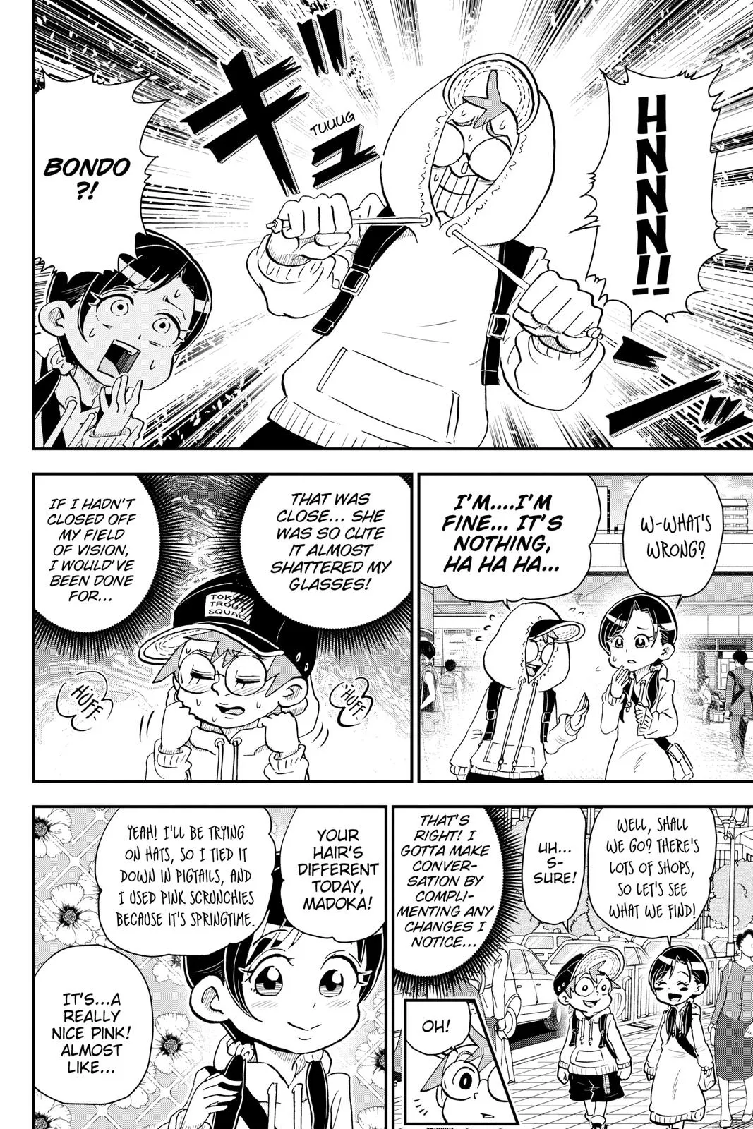 Read Me and Roboco Manga Online