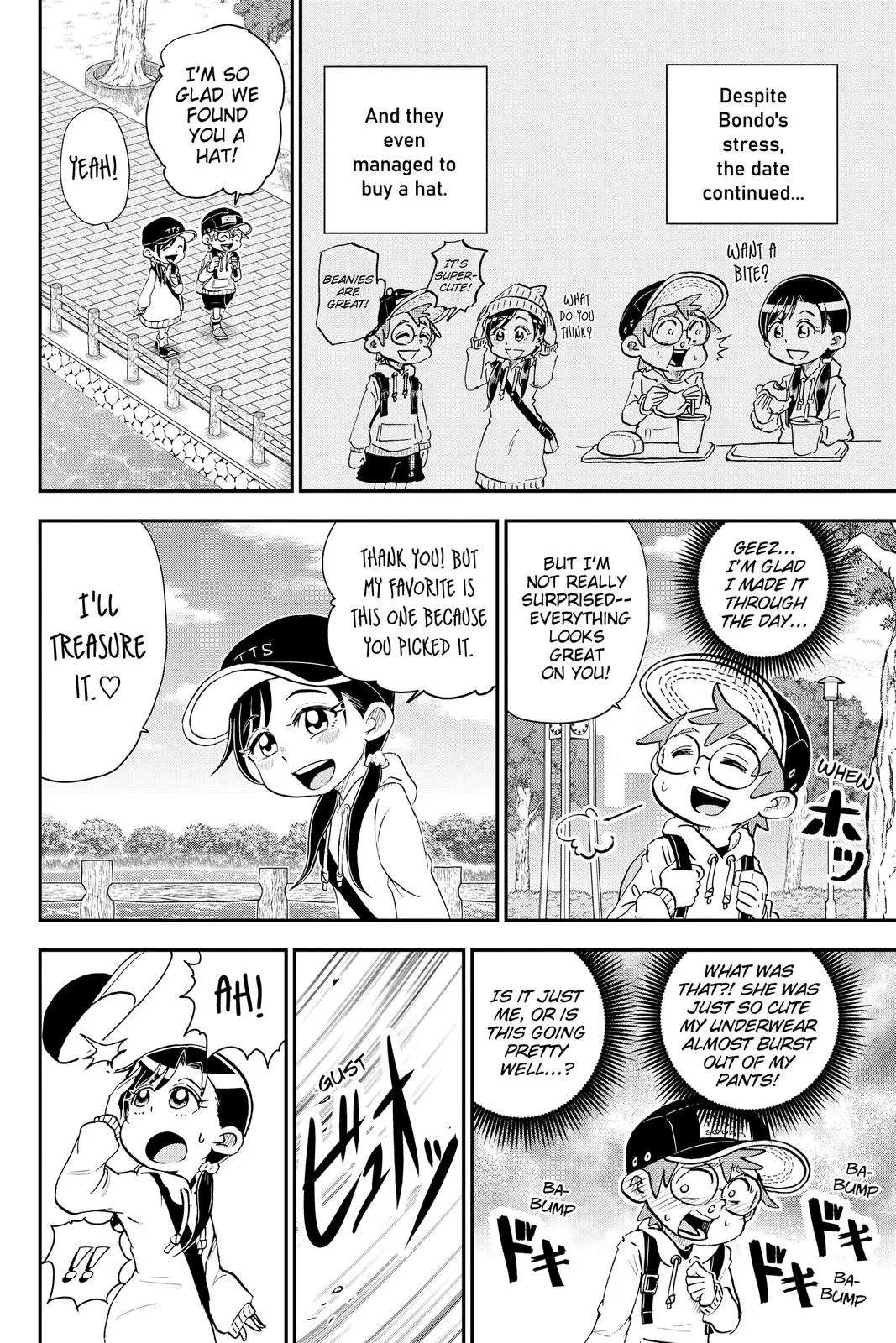 Read Me and Roboco Manga Online