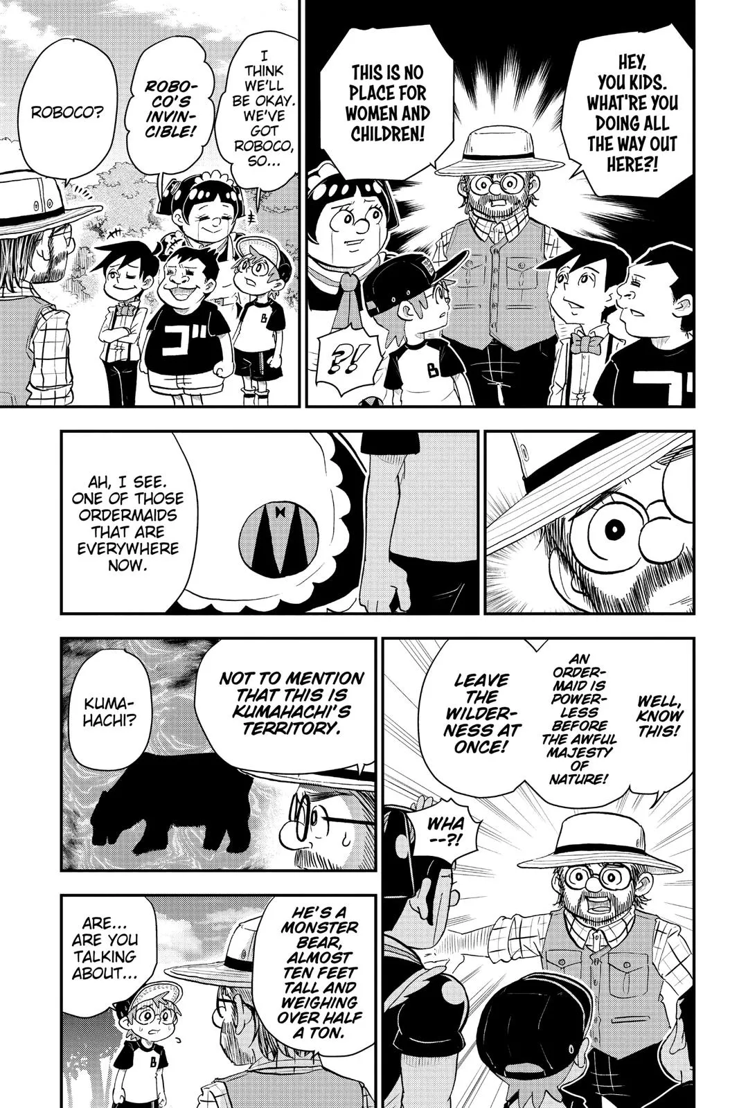 Read Me and Roboco Manga Online
