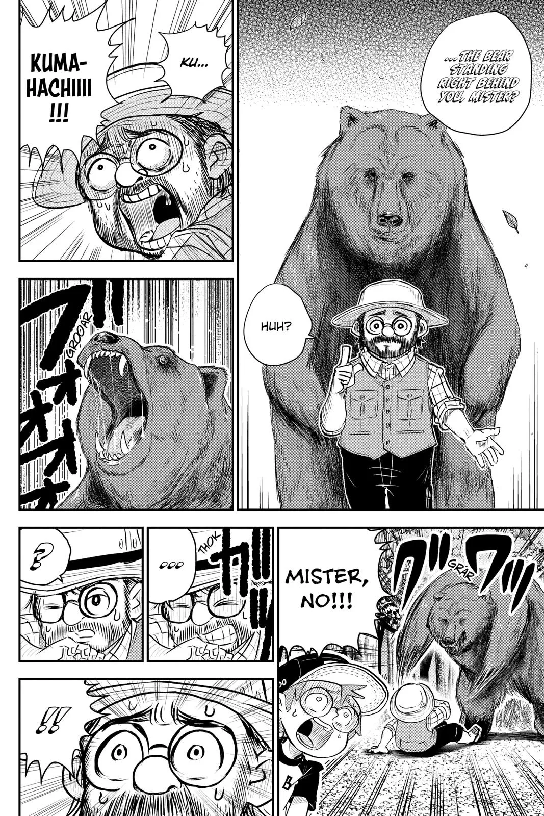 Read Me and Roboco Manga Online