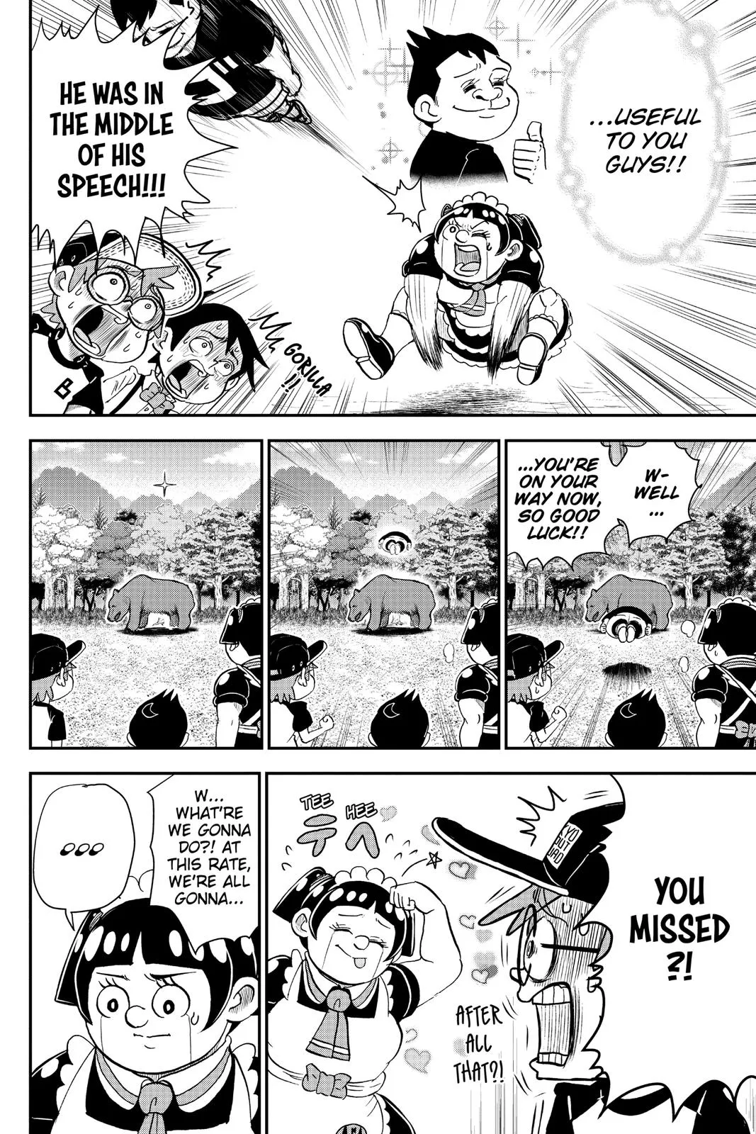 Read Me and Roboco Manga Online