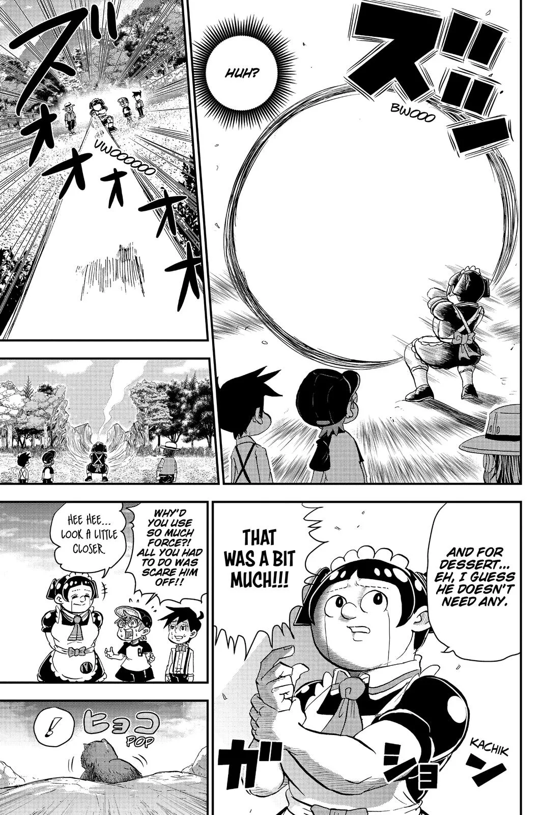 Read Me and Roboco Manga Online