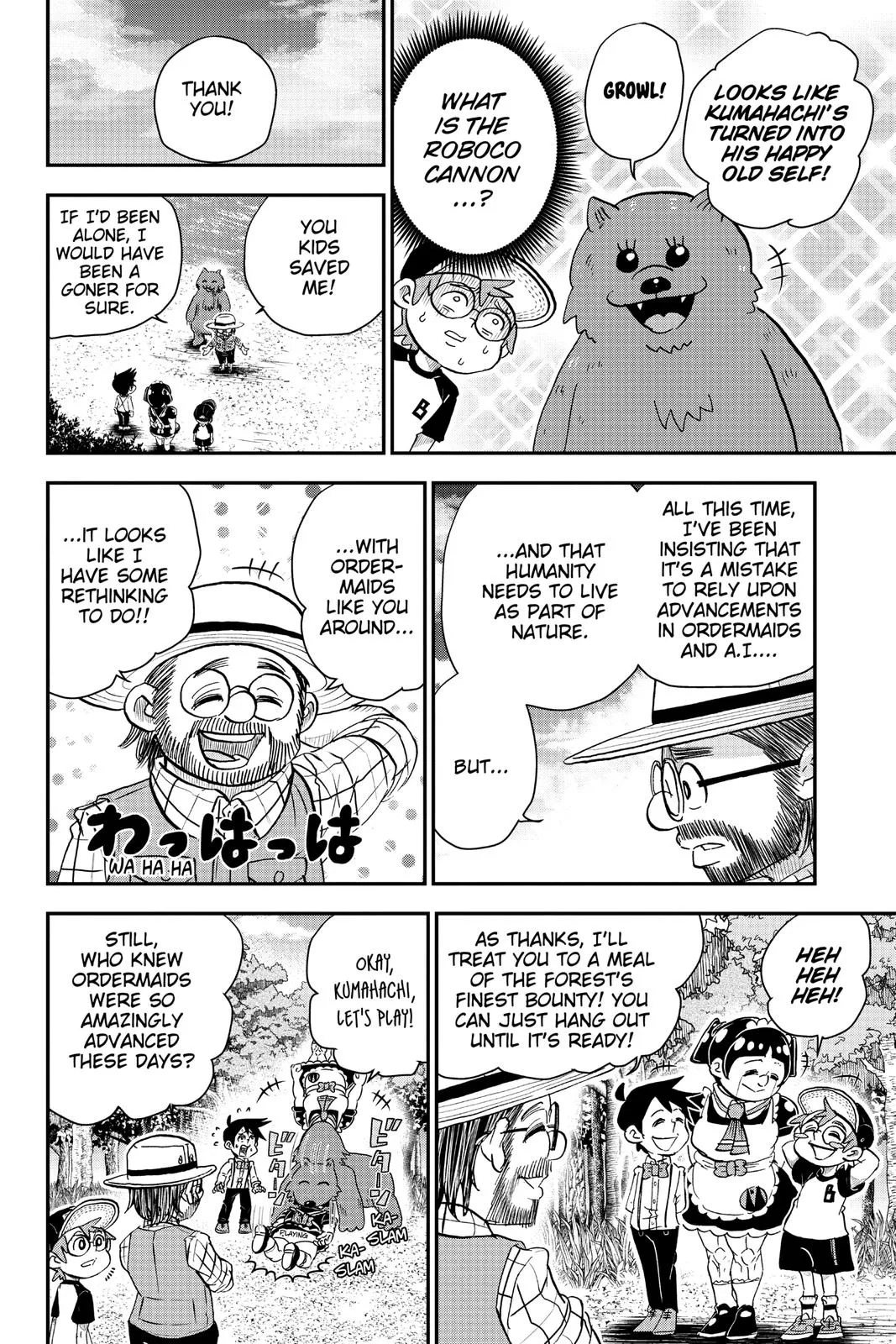 Read Me and Roboco Manga Online