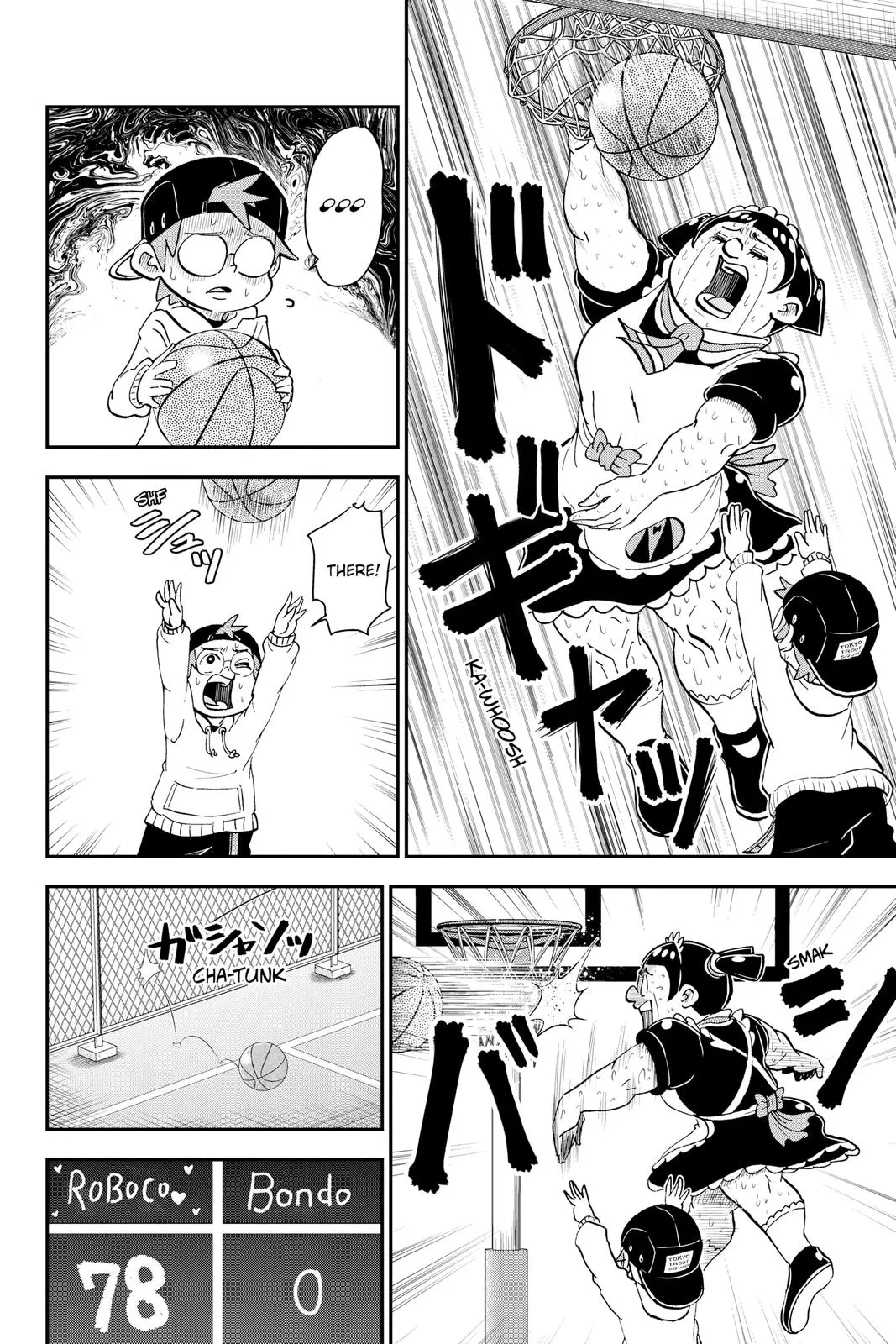 Read Me and Roboco Manga Online