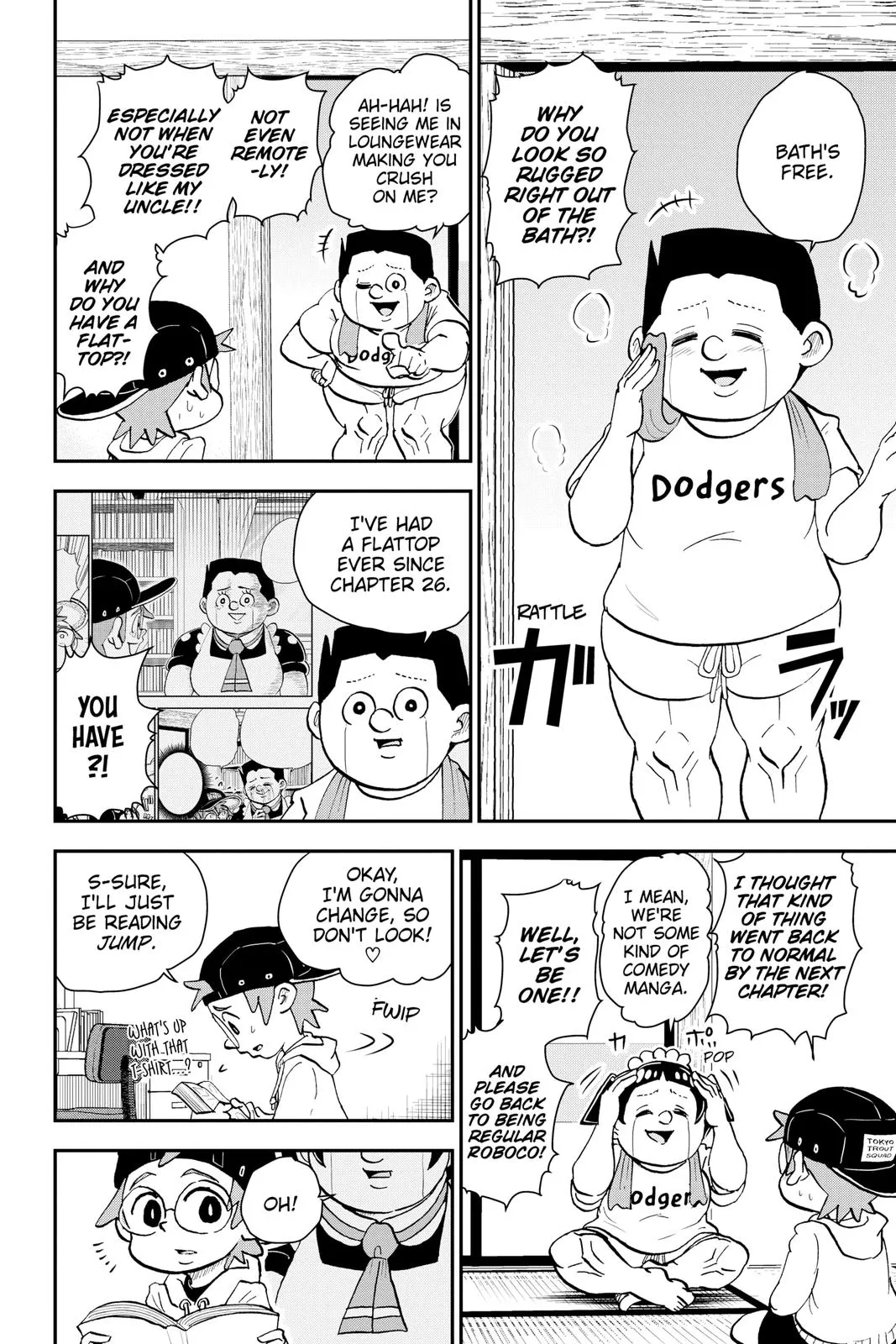 Read Me and Roboco Manga Online