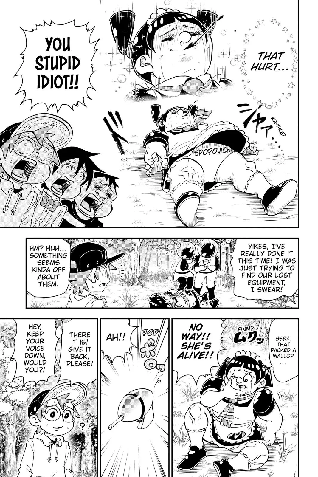 Read Me and Roboco Manga Online