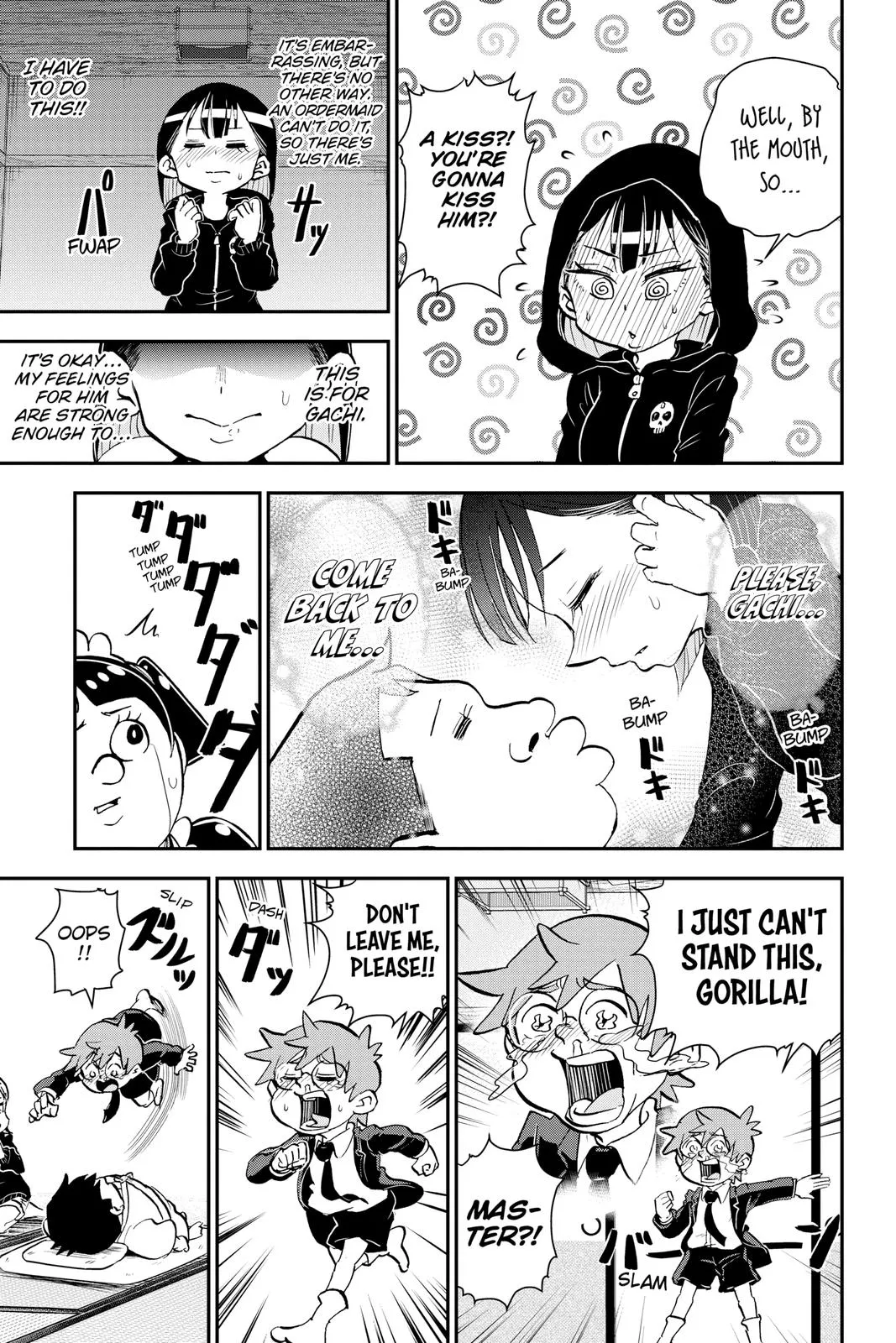 Read Me and Roboco Manga Online