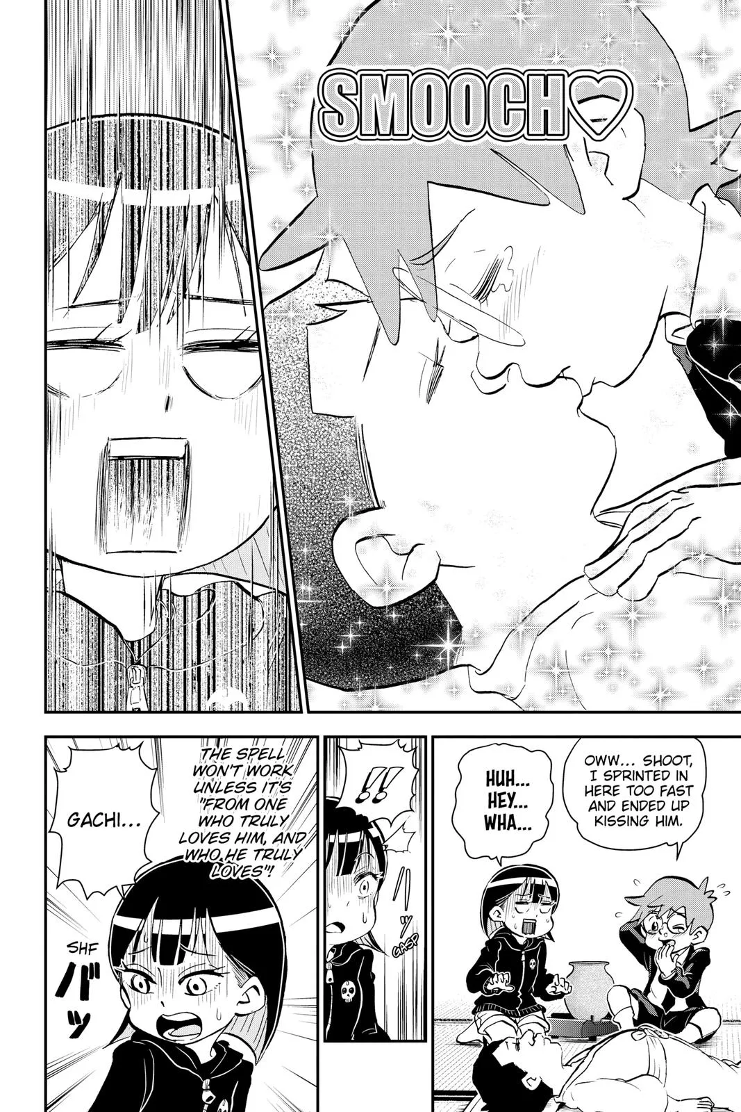 Read Me and Roboco Manga Online