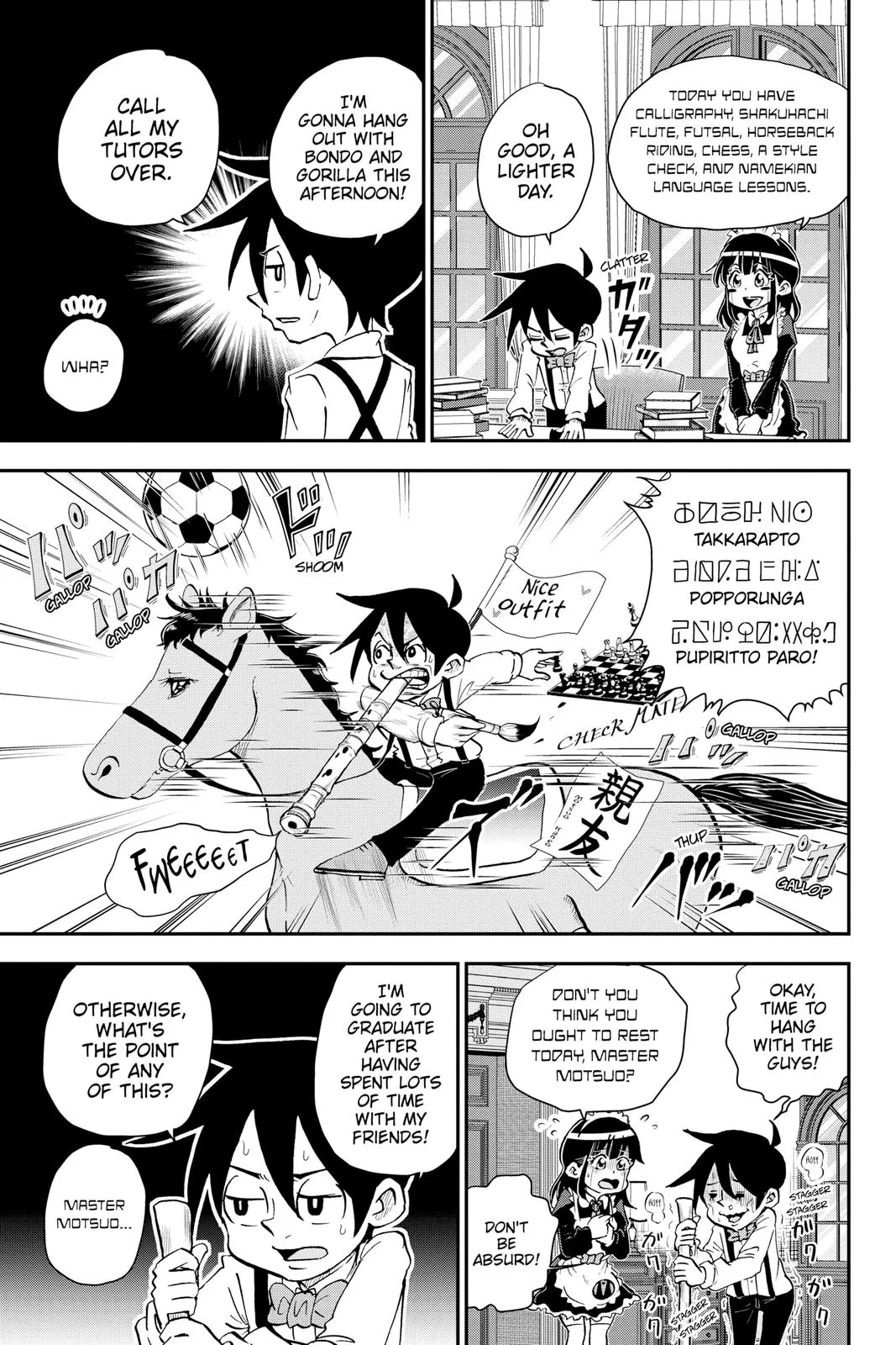Read Me and Roboco Manga Online