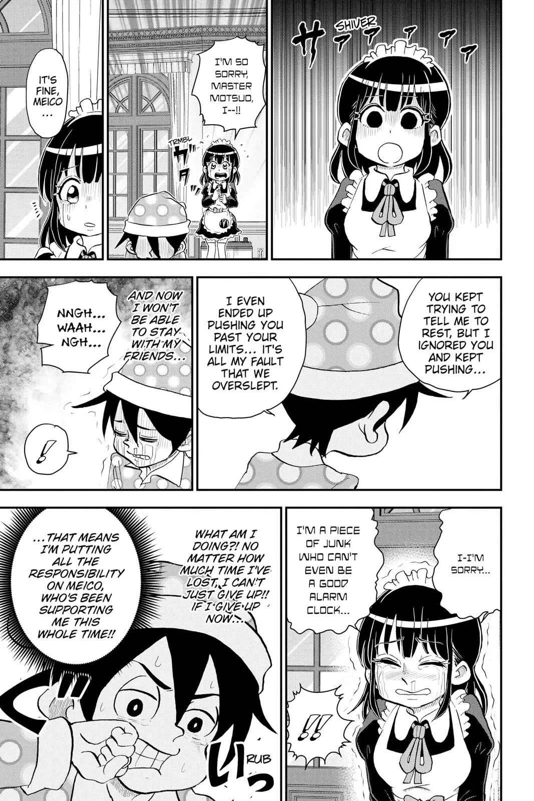 Read Me and Roboco Manga Online