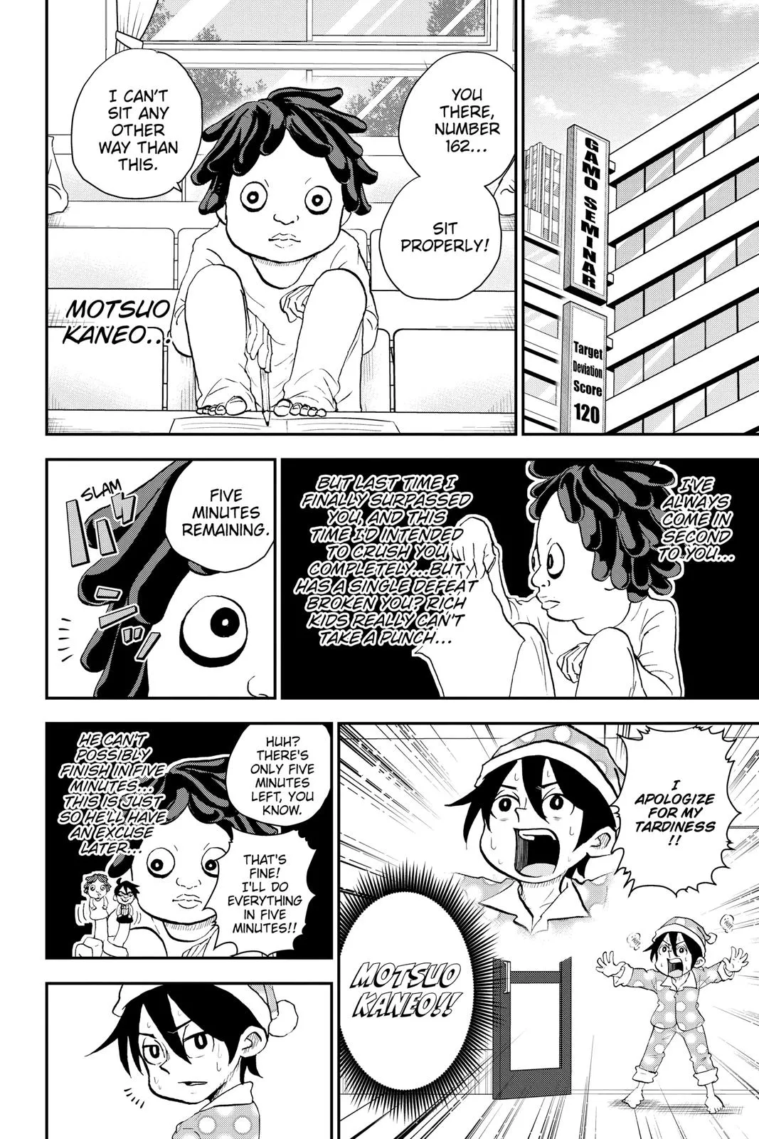 Read Me and Roboco Manga Online
