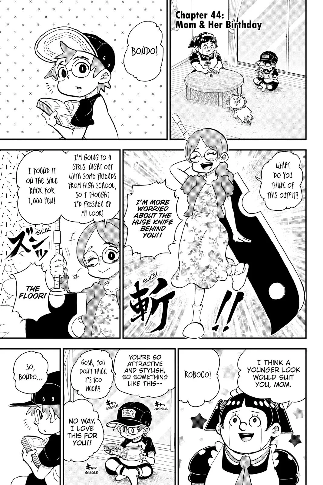 Read Me and Roboco Manga Online