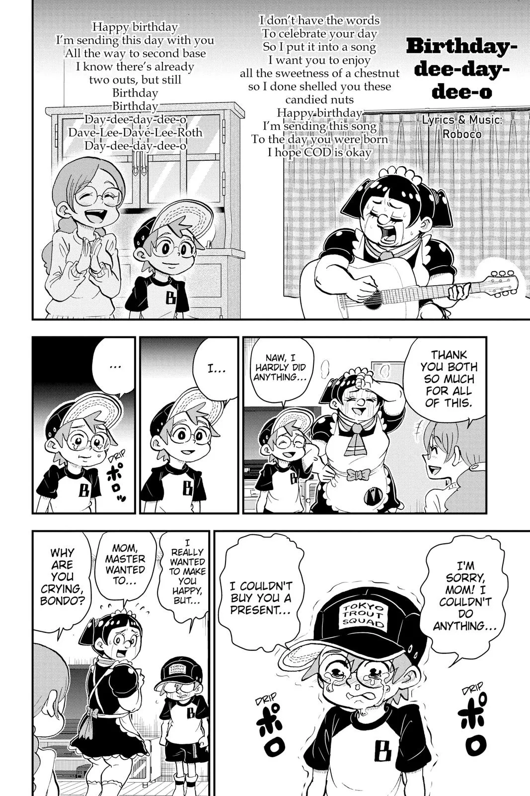 Read Me and Roboco Manga Online