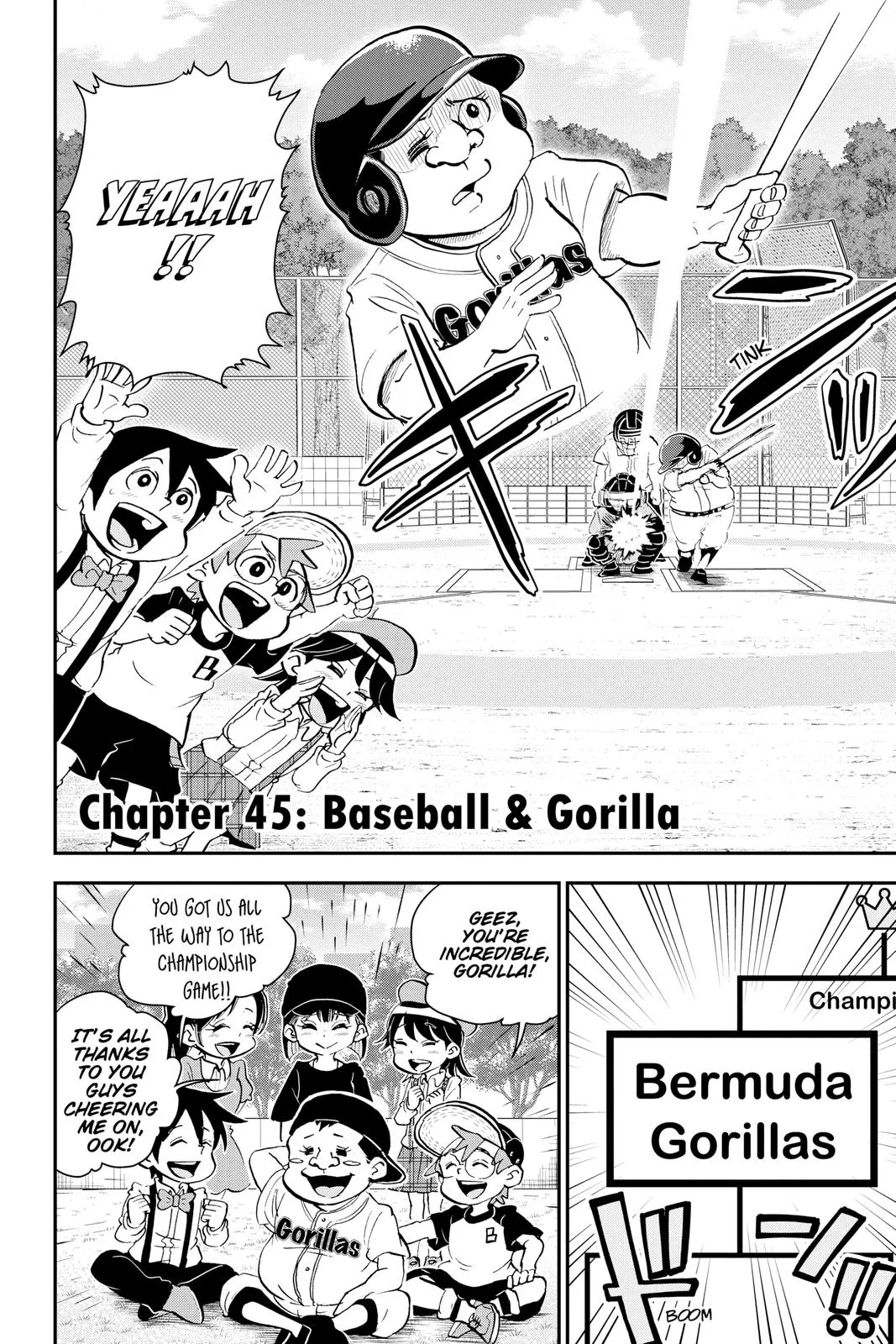 Read Me and Roboco Manga Online
