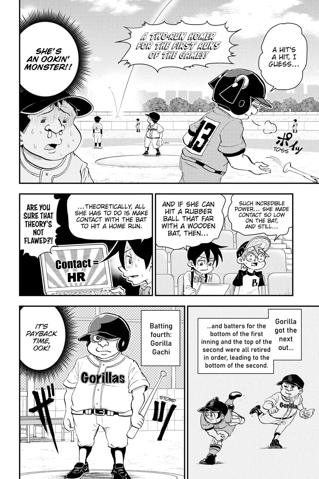 Read Me and Roboco Manga Online
