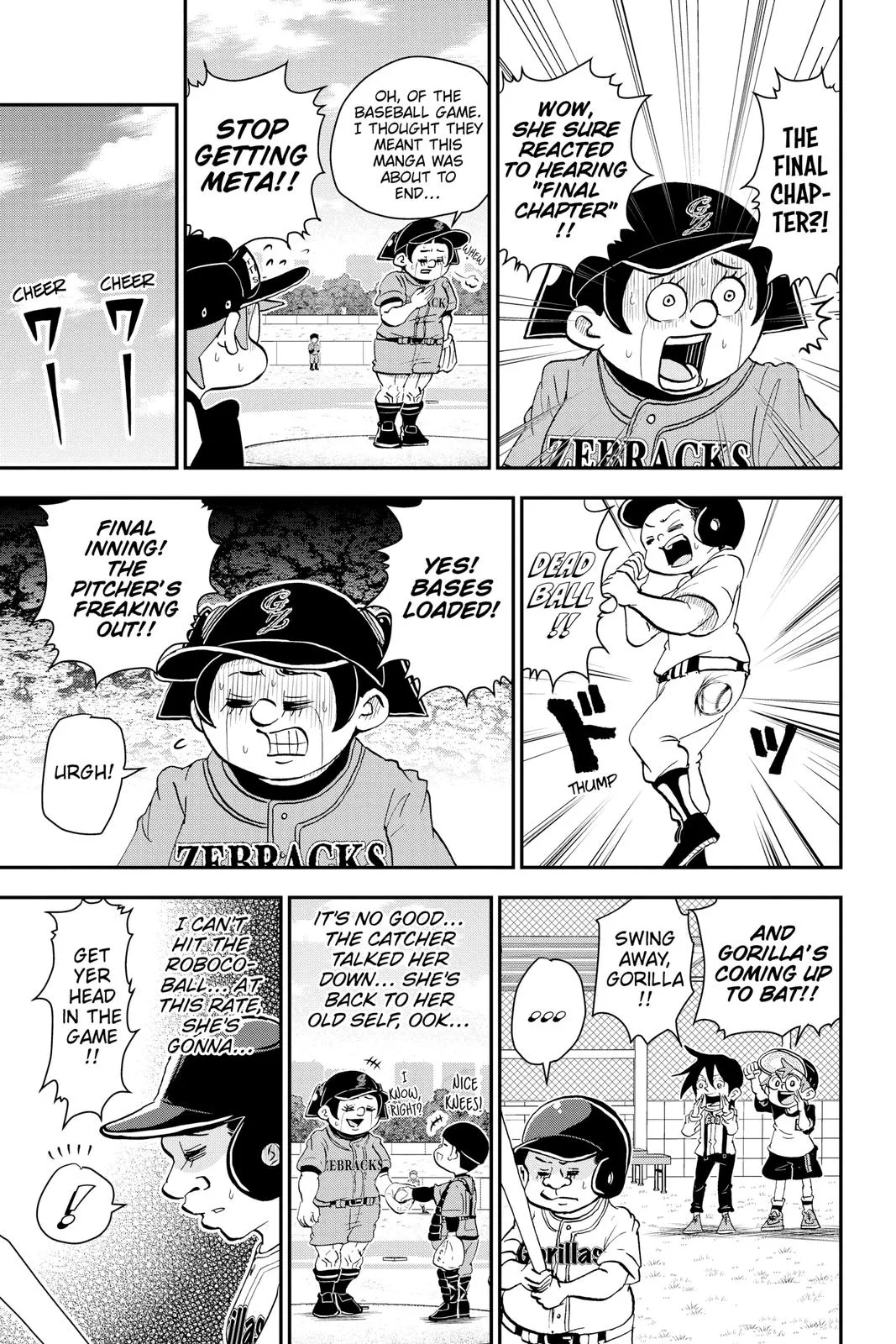 Read Me and Roboco Manga Online