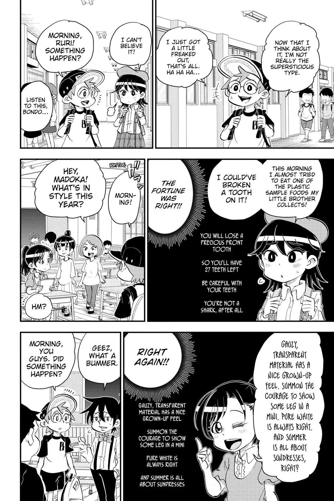 Read Me and Roboco Manga Online