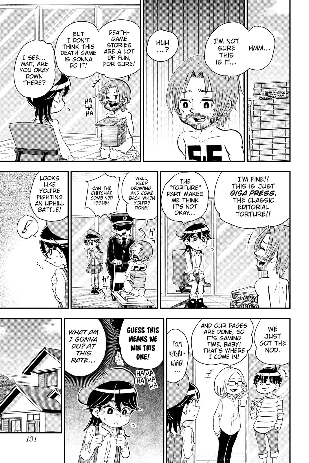 Read Me and Roboco Manga Online
