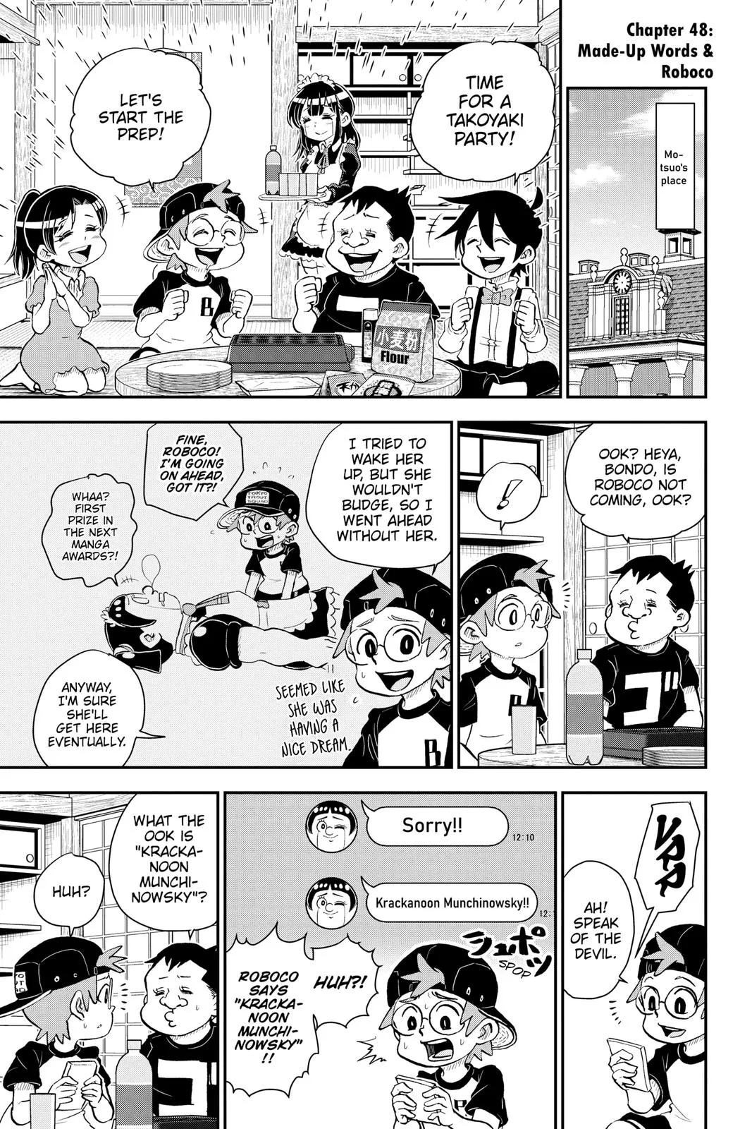 Read Me and Roboco Manga Online